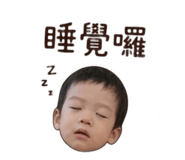 838684582