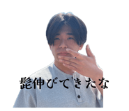 838684695