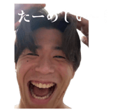 838684697