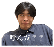 838684713