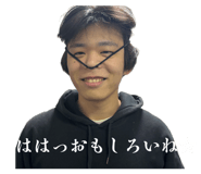 838684719