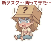 838684738