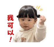838684858