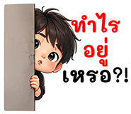 838685022