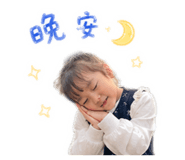 838685344