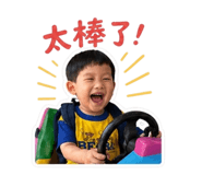 838685665