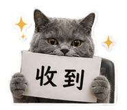 838686603