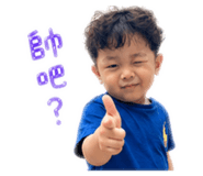 838687021