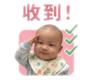 838687118