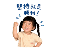 838688096