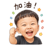 838688208