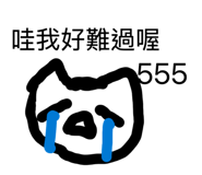 838688896