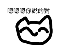 838688897