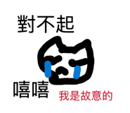 838688899