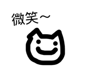 838688902