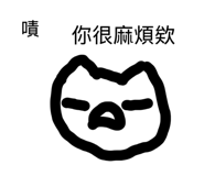 838688907