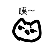 838688910
