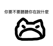 838688916
