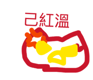 838688918