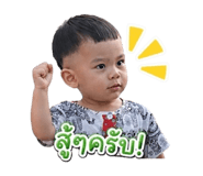838689068