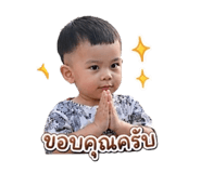 838689069