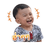 838689070