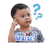 838689076