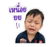 838689199
