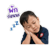 838689206