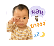 838689381