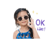 838689467