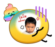 838689923