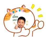 838689925
