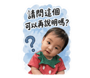 838690020
