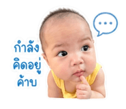 838690116