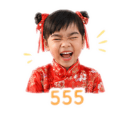 838690184