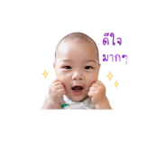 838690476