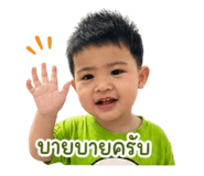 838690728