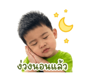 838690730