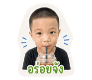 838690809