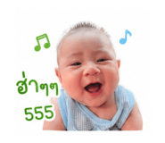 838690836