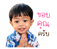 838691050
