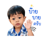 838691064