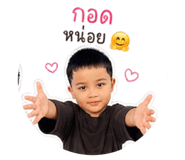 838691091