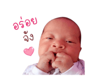 838691123
