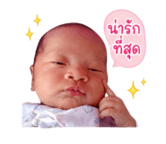838691128
