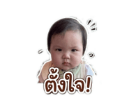 838691150