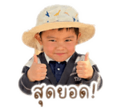 838691186