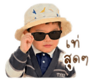 838691200