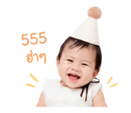 838691208